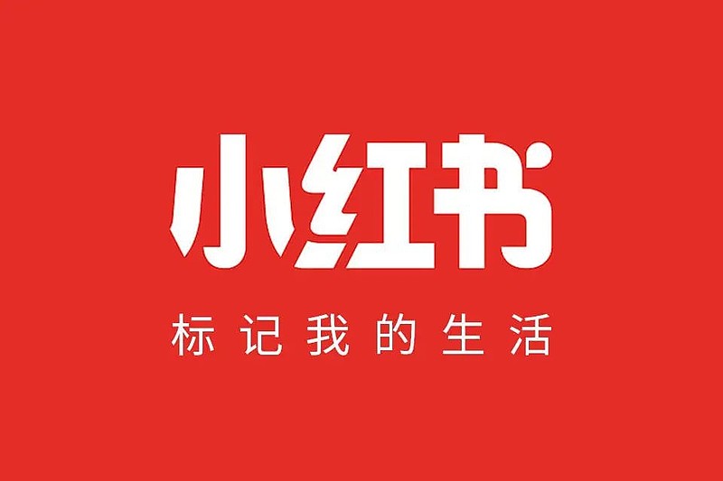 视频号红利